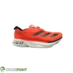 Photo 14 2025 08 12 11 52 23 1k jpeg